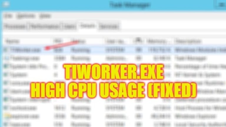 TiWorker.exe Высокая загрузка ЦП (2023)