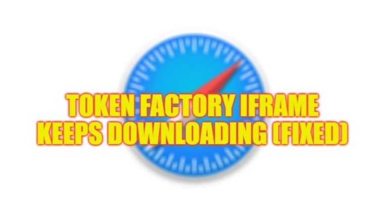 Исправление загрузки iFrame Token Factory (2023 г.)