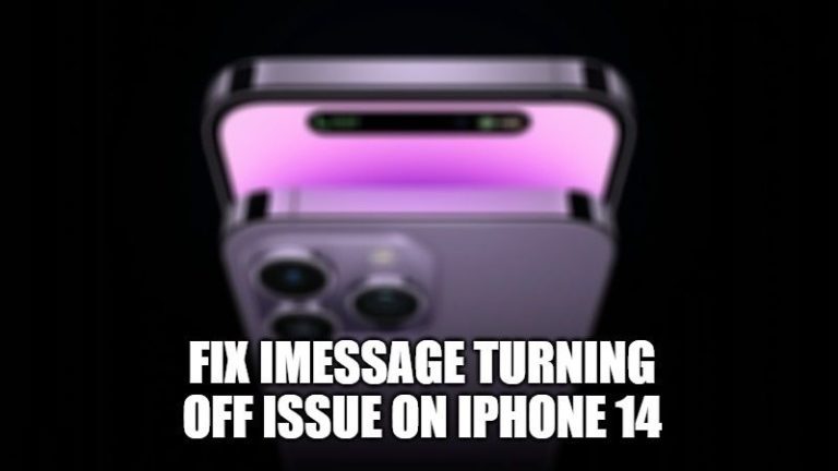 iPhone 14: как исправить проблему с отключением iMessage
