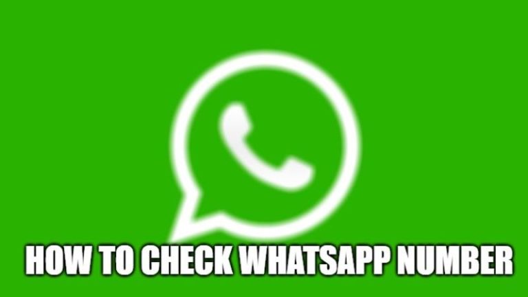 Как проверить свой номер WhatsApp