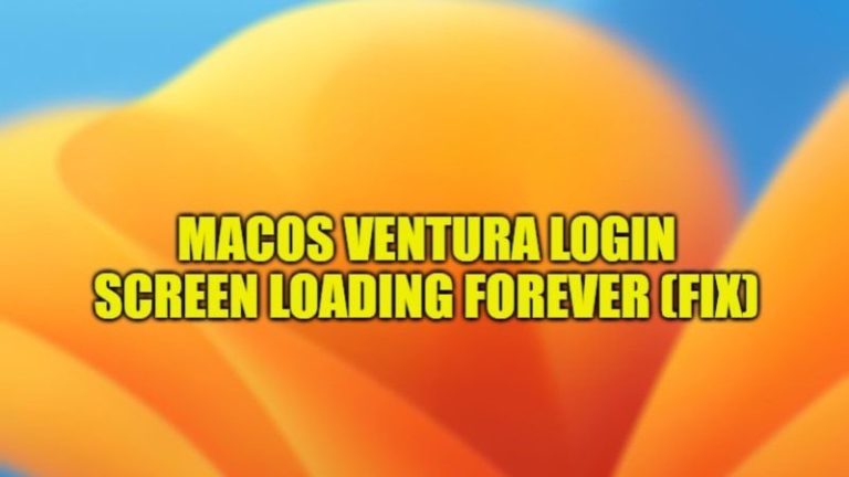 Вход в MacBook занимает вечность после Mac Ventura (исправление)