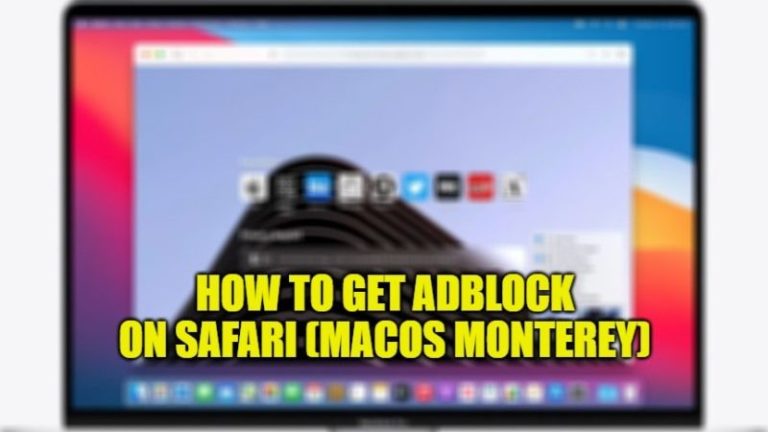 Как получить AdBlock в Safari (macOS Monterey)