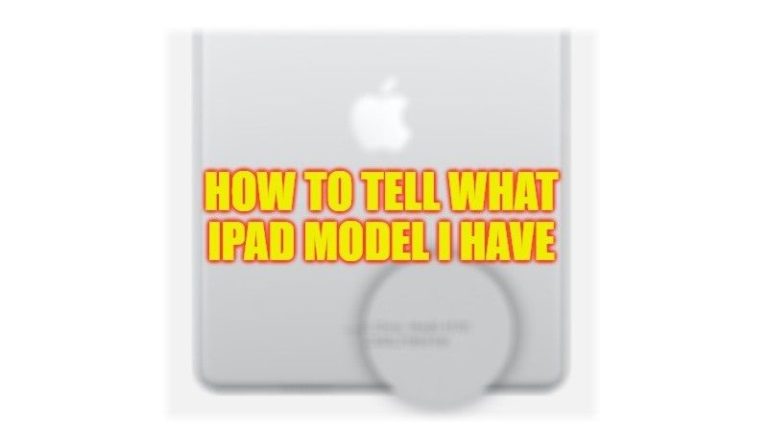 Как определить, какая у меня модель iPad (2023 г.)
