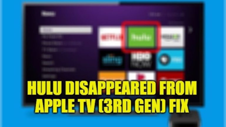 Hulu исчез с Apple TV (3-го поколения)