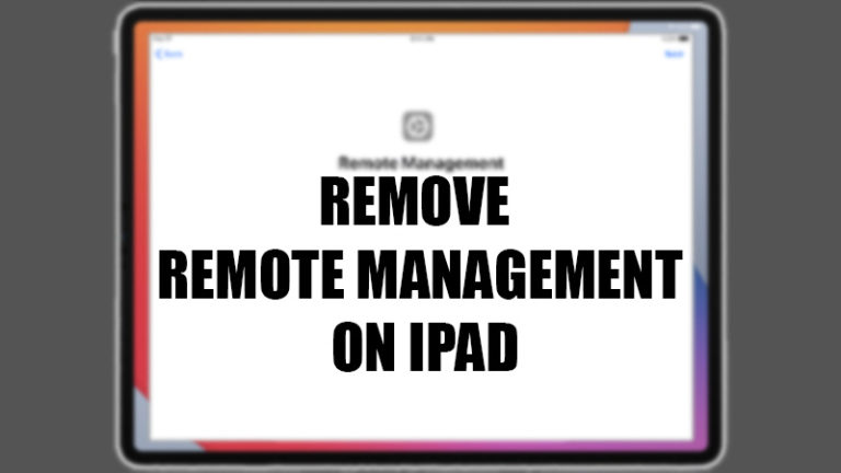 Как удалить удаленное управление на iPad (2022 г.)