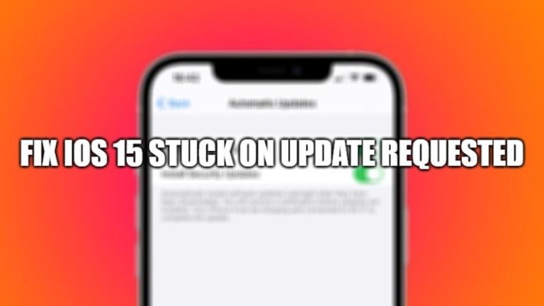 Что означает запрос на обновление в iOS 15?