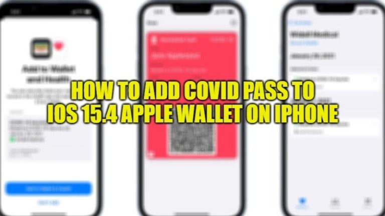 iOS 15.4: как добавить COVID Pass в Apple Wallet на iPhone