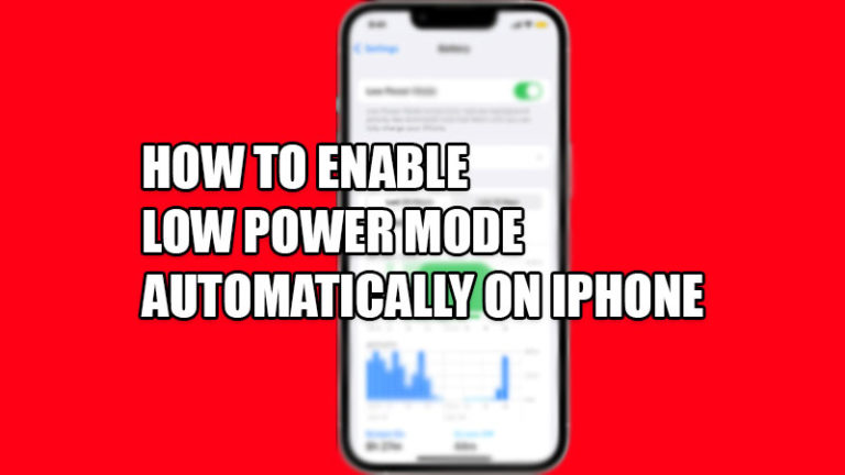 Как автоматически включить режим низкого энергопотребления на iPhone