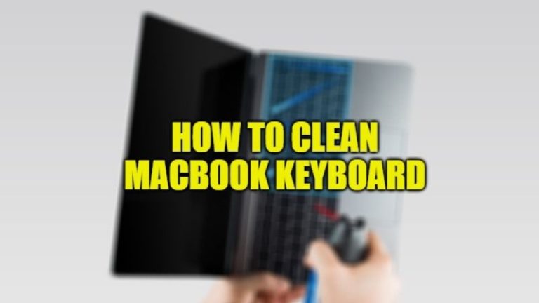 Как почистить клавиатуру MacBook (2023)