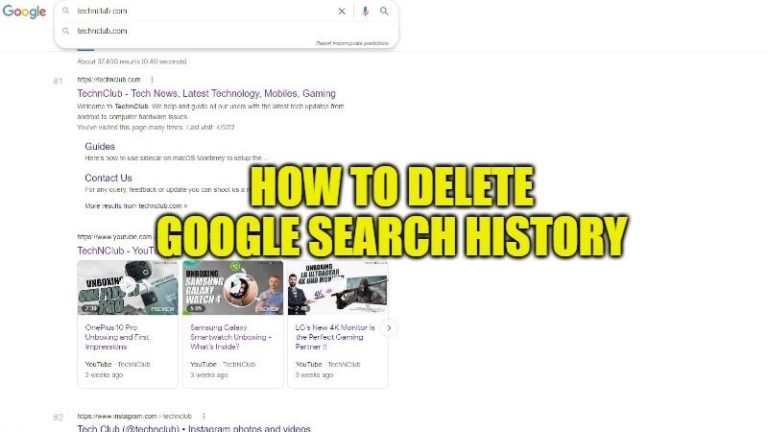 Как удалить историю поиска Google (2023)