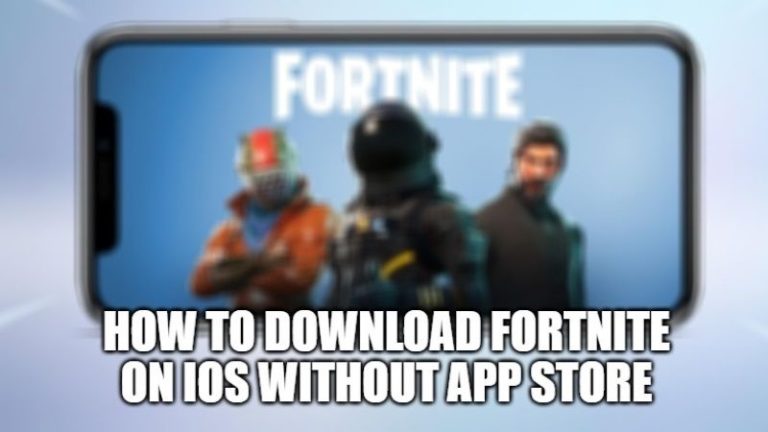 Как скачать Fortnite на iOS без App Store