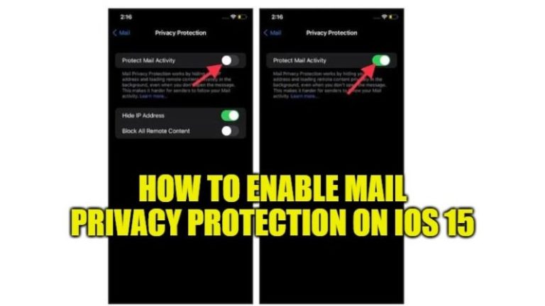 Как включить и отключить защиту конфиденциальности почты на iOS 15