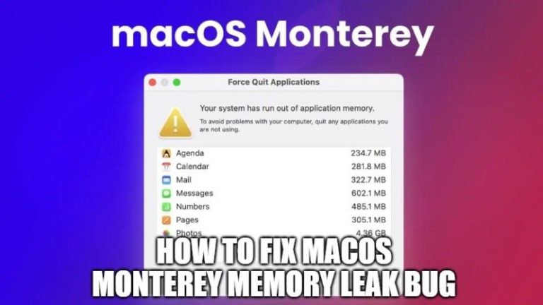 Как исправить ошибку утечки памяти в macOS Monterey