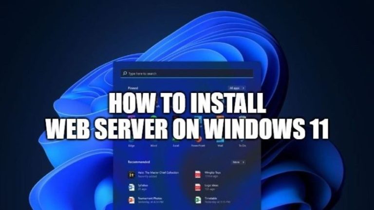 Как установить веб-сервер на Windows 11?
