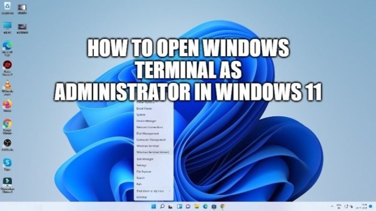 Как открыть или запустить терминал Windows от имени администратора в Windows 11