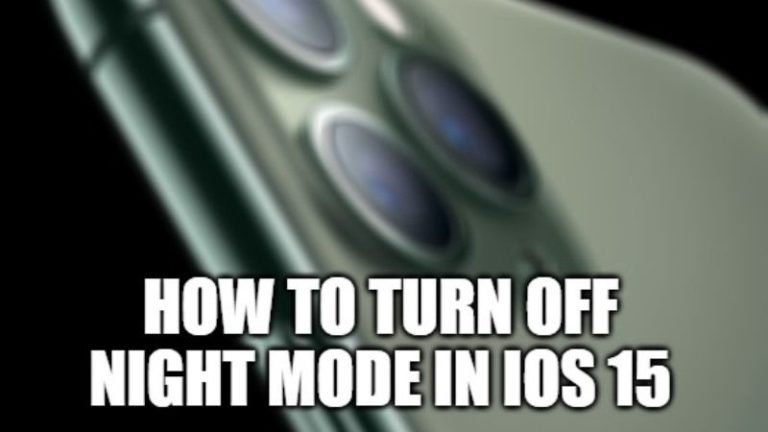 Как отключить ночной режим в iOS 15