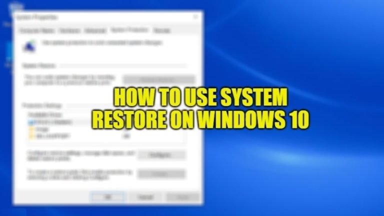 Как использовать восстановление системы в Windows 10 (2022)
