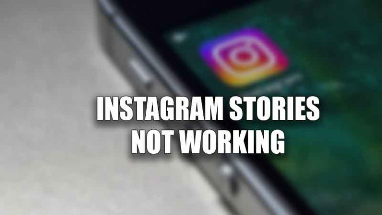 Исправление неработающих историй в Instagram (2023)