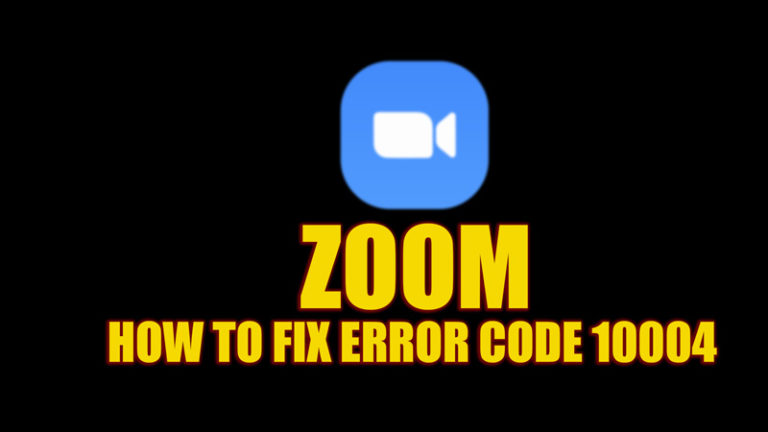 Код ошибки Zoom 10004 (2023)