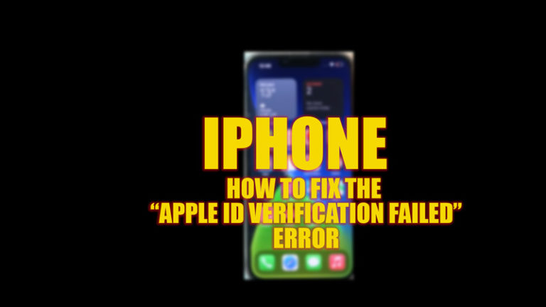 Ошибка проверки Apple ID на iPhone (2023 г.)