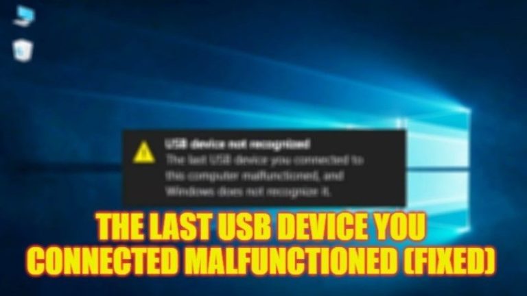 Ошибка «Последнее неисправное USB-устройство» (2023)
