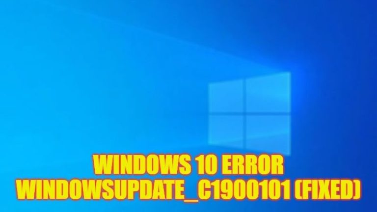 Ошибка Windows 10 WindowsUpdate_C1900101 (2023)