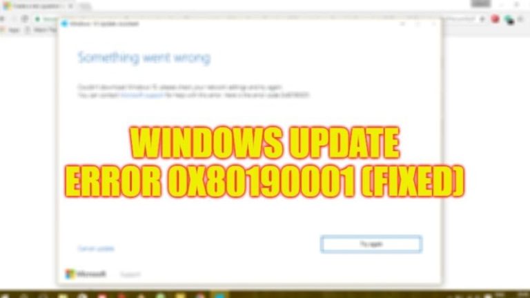 Ошибка Центра обновления Windows 0x80190001 (2023)