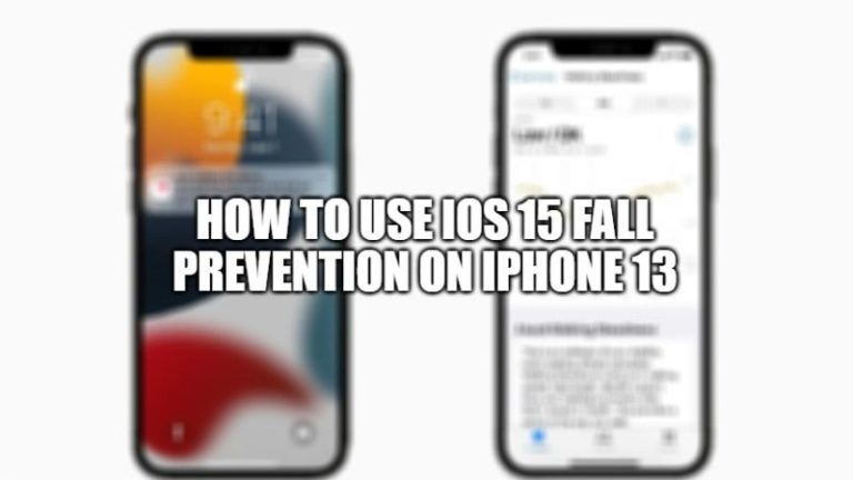 Как использовать функцию предотвращения падения iOS 15 на iPhone 13?