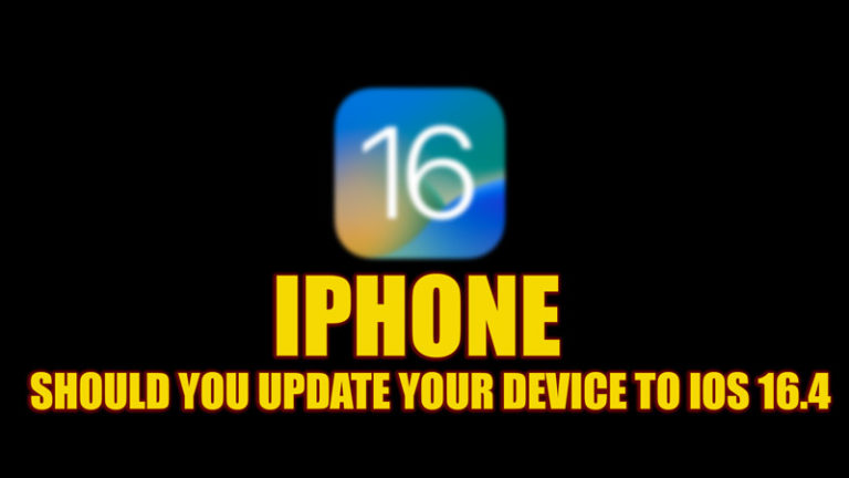 Стоит ли обновляться до iOS 16.4?  (2023)