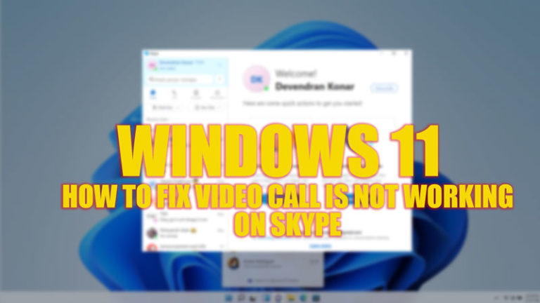Видеовызов Skype не работает после обновления Windows 11 (2023)