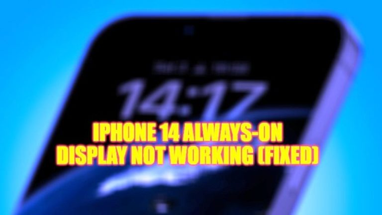 Постоянно включенный дисплей iPhone 14 не работает после обновления iOS 16