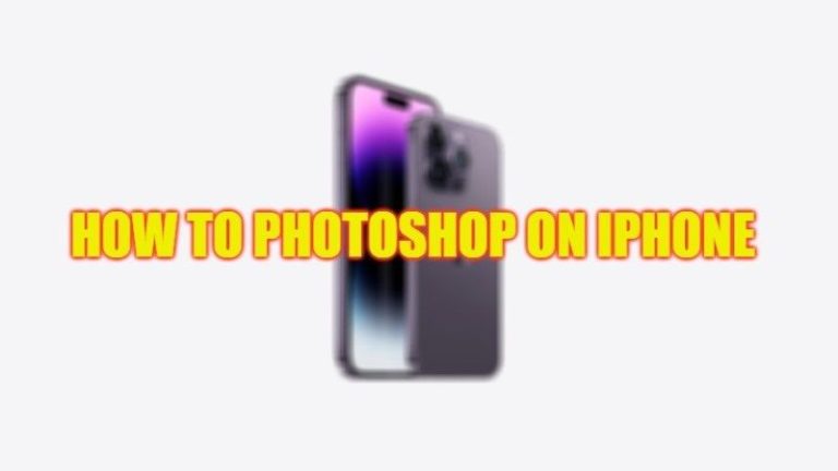 Как использовать Photoshop на iPhone (2023 г.)