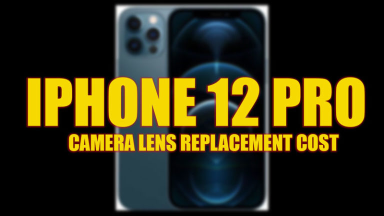Стоимость замены объектива камеры (2023 г.)