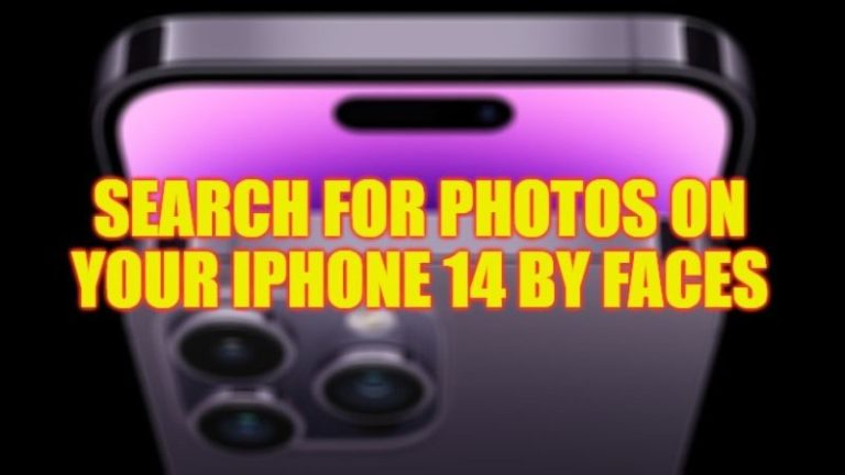 Как искать фотографии на iPhone по лицам (2023)