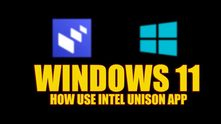 Как использовать приложение Intel Unison (2023 г.)