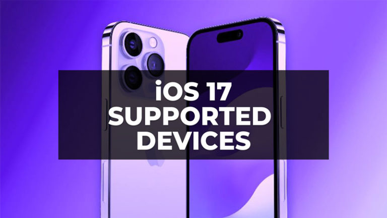 iOS 17 Поддерживаемые устройства