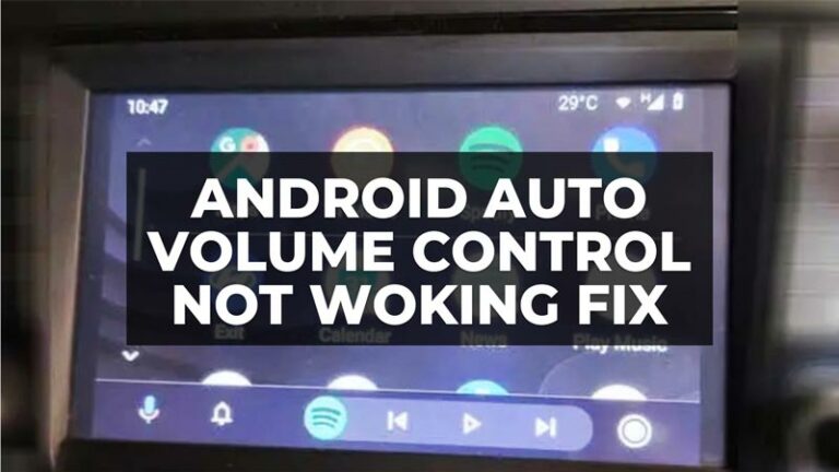 Автоматическая регулировка громкости Android не работает