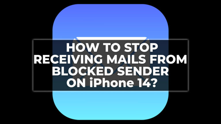 Как перестать получать письма от заблокированных отправителей на iPhone 14?