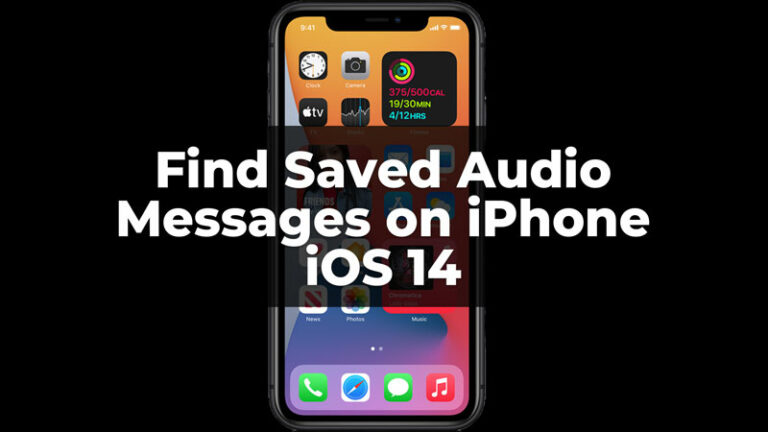 Куда попадают сохраненные аудиосообщения на iPhone iOS 14?