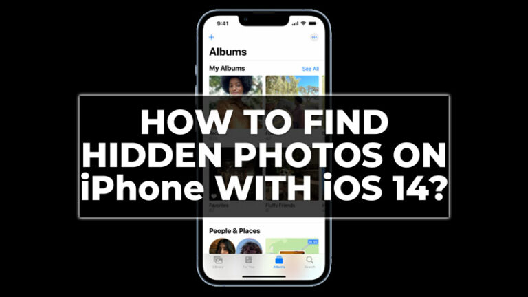 Как найти скрытые фотографии на iPhone с iOS 14?