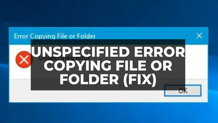 Неизвестная ошибка при копировании файла или папки в Windows 11